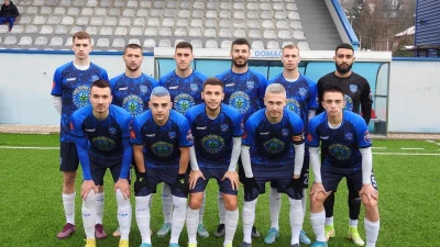 Finale Kupa Grada Banjaluka 1. juna