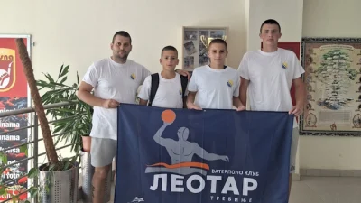 Kreće i vaterpolo selekcija BiH