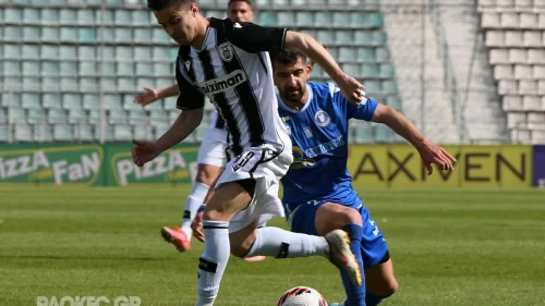 PAOK prekomandovao Bradonjića u prvi tim