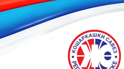Košarkaški kamp u Dvorovima