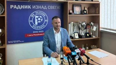 Nedeljko Ćorić: Hvala Republici Srpskoj na 700.000 maraka,  grad Bijeljina dao 208.000 maraka, Prva liga Republike Srpske