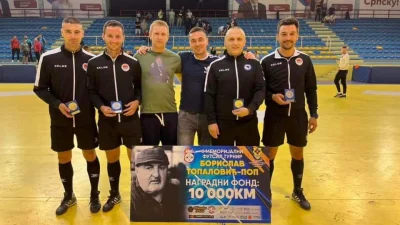 Počinje memorijal Borislav Topalović Pop