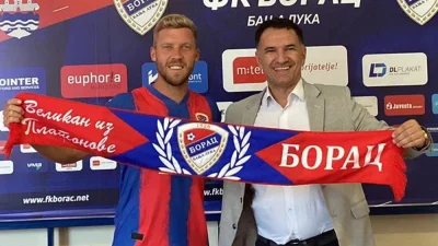 Izraelac u Platonovoj, Premijer liga BiH