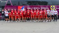 Sloga Meridian otputovala na Zlatibor