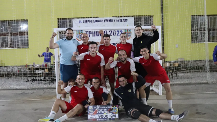 Poslastica za kraj turnira: E-Sport u sjajnom finalu odbranio titulu u Trnovu