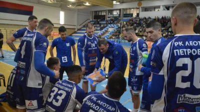Leotar i Borac saznali moguće protivnike u Evropi