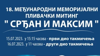 Vikend u Trebinju obilježavaju plivači