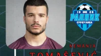 Nemanja Tomašević novi fudbaler Radnika iz Surdulice