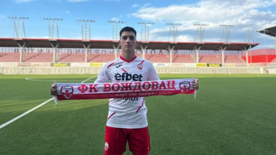 Lazar Đurić novo pojačanje Voždovca