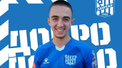 Kristijan Penić novi fudbaler Leotara, Prva liga Republike Srpske