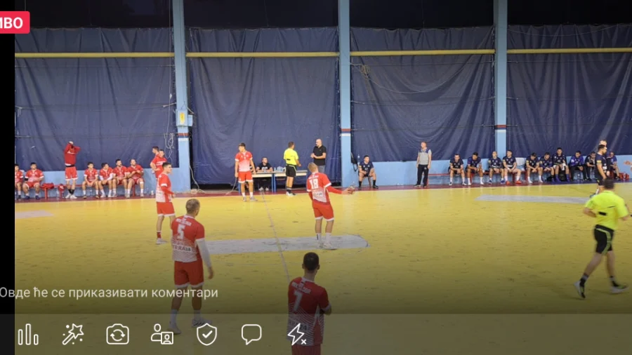Prvenstva nema, igraju se prijateljske utakmice: Sloga bolja od Maglaja