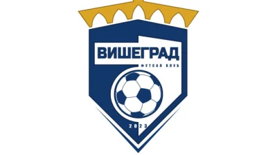 Višegrad registrovao ekipu za takmičenje, Druga  liga Republike Srpske - Jug