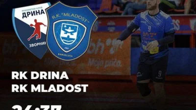 Mladost protutnjala Zvornikom, Prva liga Republike Srpske