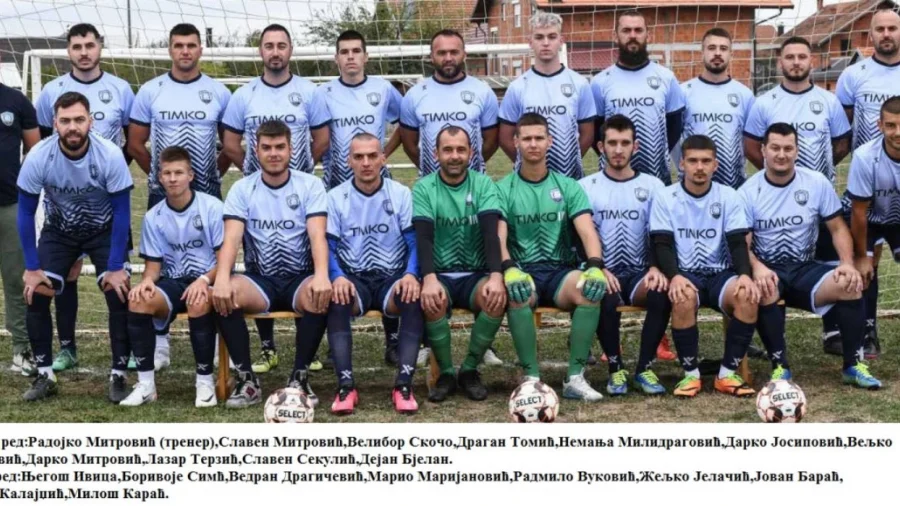 Budi se fudbal u Patkovači