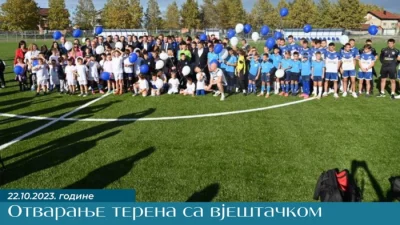 Laktaši dobili teren sa vještačkom travom, Prva liga Republike Srpske