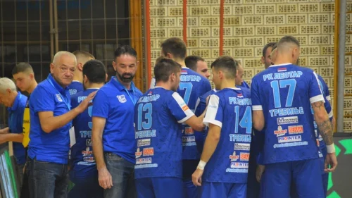 Nije Magdeburg, ali je Leotar, Premijer liga BiH