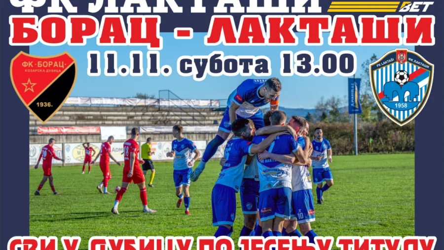 Laktaši: U Dubici bez prava na kiks, Prva liga Republike Srpske