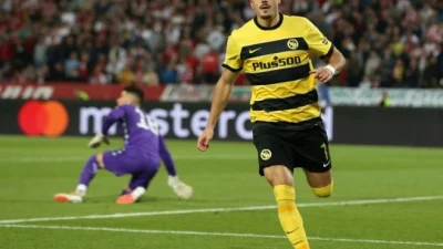 Ugrinić izabrao Švajcarsku