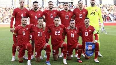 Srbija ide na Evro