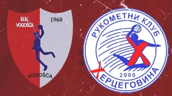 Vogošća bolja do Hercegovine, Premijer liga BiH
