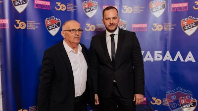 Banjac: Biće mnogo rada i teških odluka