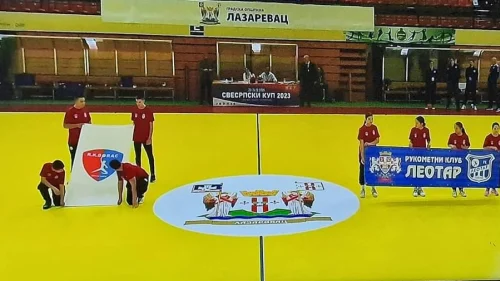 Leotar i Borac otvorili Svesrpski kup u Lazarevcu