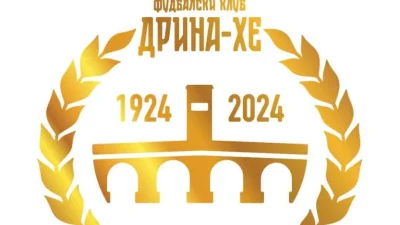 Teku pripreme Višegrađana za jubilej: Drina HE promovisala jubilarni grb, Druga liga Republike Srpske  – Istok