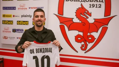 Lazar Pavlović novi "Zmaj"