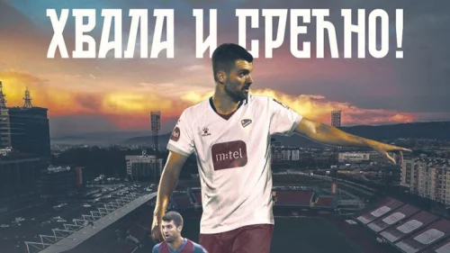 Predragović napustio Borac, Premijer liga BiH
