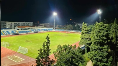 Saopštenje FK Leotar o sponzorstvu