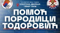 "Jahorina" dočekuje "Rogaticu", meč humanitarnog karaktera 