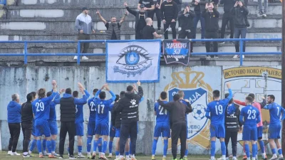 Slavlje igrača i navijača Radnika, Prva liga Republike Srpske