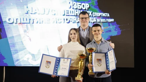 Opština Istočna Ilidža izabrala: Saša Šehovac i Lana Erić najbolji u 2023. godini