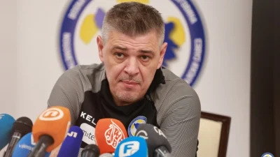 Okuplja se bh tim