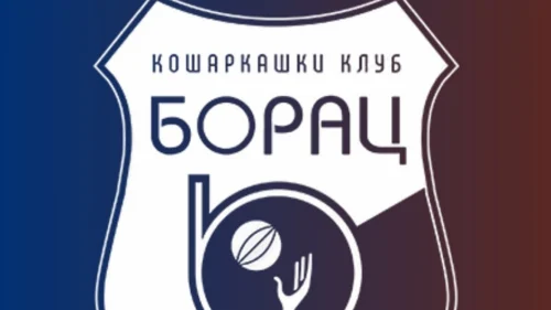 Borac nezadovoljan odlukom ABA lige, NLB ABA 2 liga