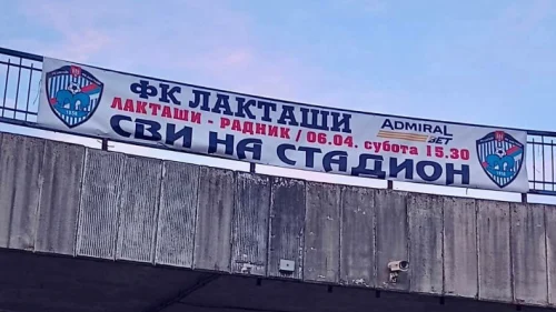 Euforija u Laktašima pred derbi sezone: Svi na stadion!, Prva liga Republike Srpske