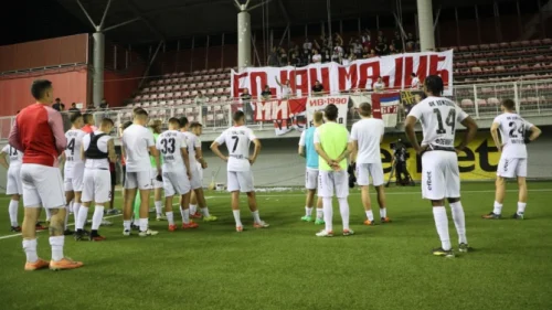 Propuštene šanse koštale "Zmajeve" još jedne utakmice