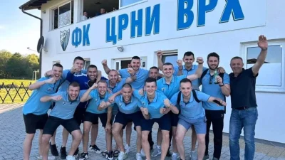 Crvi Vrh iznad teslićke „Radolinke“, Druga liga Republike Srpske – Zapad