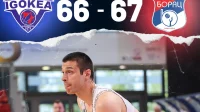 Igokea na nizbrdici