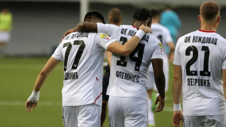 Saopštenje za javnost UO FK Voždovac