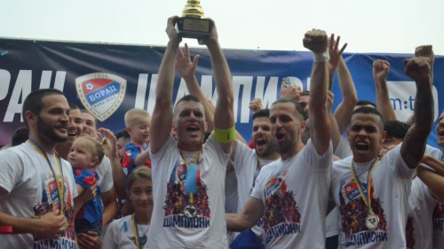 Zeljković uručio pehare i medalje igračima, stručnom štabu  i rukovodstvu Borca, Premijer liga BiH