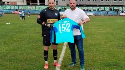 Radnik došao u goste sa posebnim poklonom za Mladena Lučića, Prva liga Republike Srpske