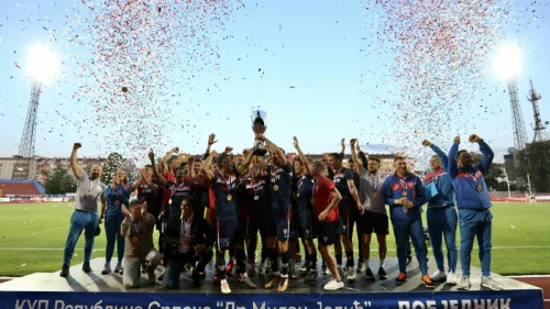 Zvijezda 09 sa penala do prvog trofeja Kupa Republike Srpske, Kup Republike Srpske