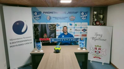 Kapiten Leotara produžio ugovor
