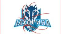 Nova sezona, novi grb Jahorine