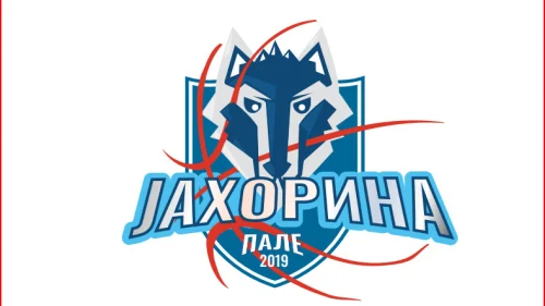 Nova sezona, novi grb Jahorine, Prva liga RS - Play off