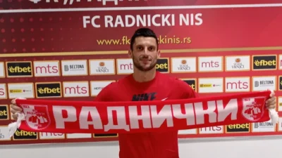 Dejan Stanivuković potpisao za niški Radnički
