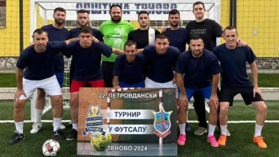 Petrovdanski turnir Trnovo: E-Sport maksimalan, prati ih Kafe Era