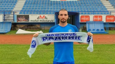 Radnik predstavio još tri pojačanja, Premijer liga BiH