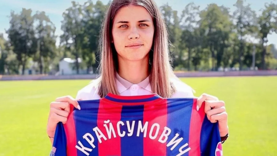 Sofija Krajšumović obukla dres CSKA Moskve, Superliga Srbije